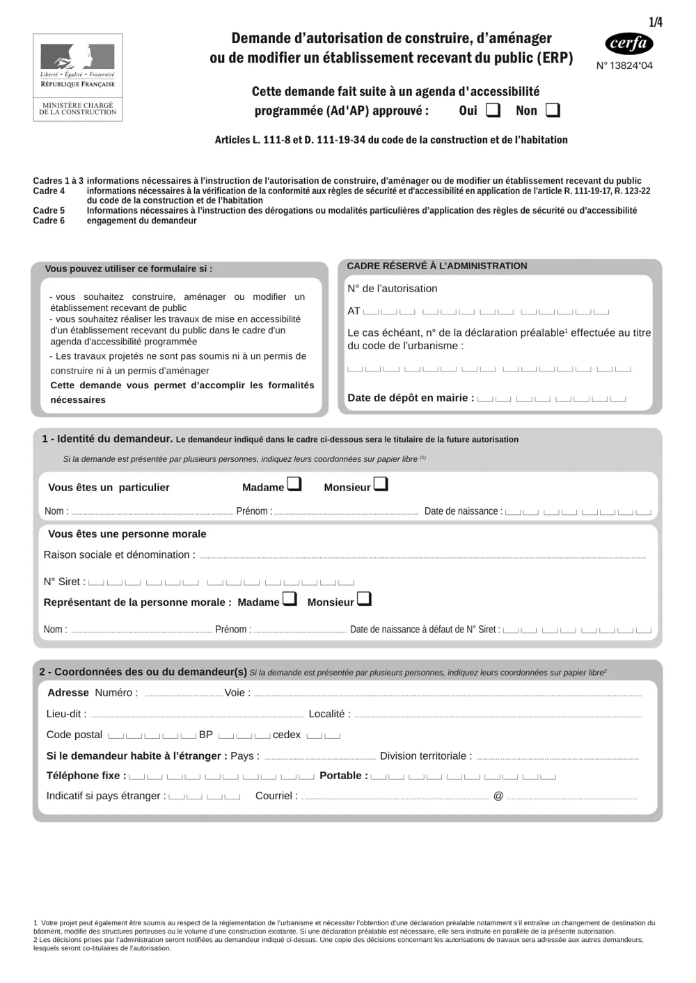 Première page vierge du formulaire CERFA 13824*04, demande d’autorisation de construire, d’aménager ou de modifier un établissement recevant du public